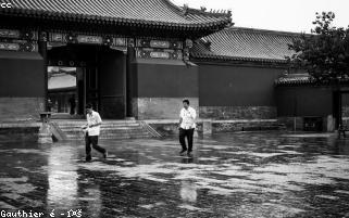 智慧社区物业管家